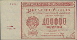 110.410: Banknoten - Russland