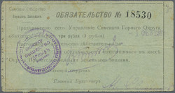 110.410: Banknoten - Russland
