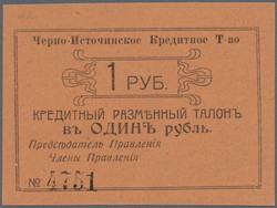 110.410: Banknoten - Russland