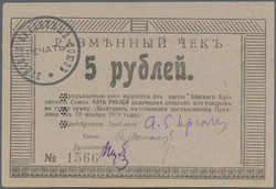 110.410: Banknoten - Russland