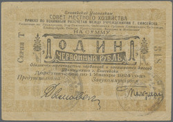 110.410: Banknoten - Russland