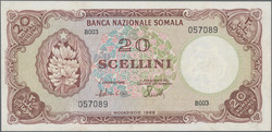 110.550.370: Banknoten - Afrika - Somalia Demokratische Republik