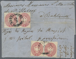 4785: Österreich Post in der Levante