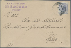 4785: Österreich Post in der Levante