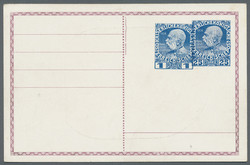 4785: Österreich Post in der Levante