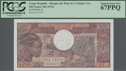 110.550.190: Banknoten - Afrika - Kongo Republik