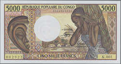 110.550.190: Banknoten - Afrika - Kongo Republik