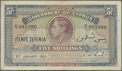 110.540: Banknotes - Cyprus