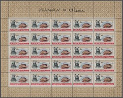 1540: Adjman - Engros