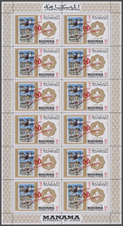 4365: Manama - Stamps bulk lot