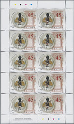 1680: Angola