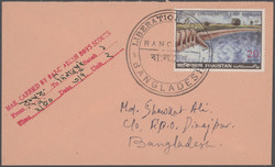 1785: Bangladesh - Sammlungen