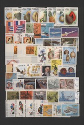 2335: Cuba - Sammlungen