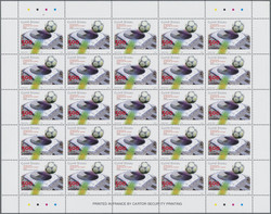 2945: Guinea Bissau