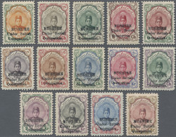 3335: Iran Brit. Besetzung Bushire