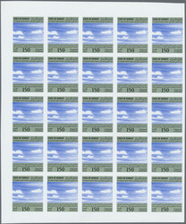 4100: Kuwait