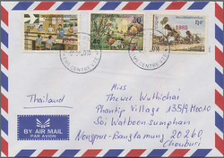 4120: Laos
