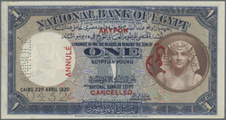 110.550.10: Banknoten - Afrika - Ägypten