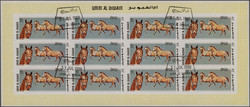 6530: Umm al Qaiwain