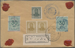 7365: Sammlungen und Posten Amerika - Sammlungen