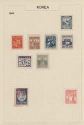 7385: Sammlungen und Posten Asien - Sammlungen