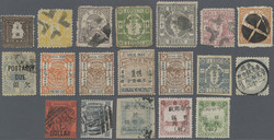 7385: Sammlungen und Posten Asien - Sammlungen