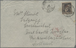7385: Sammlungen und Posten Asien - Sammlungen