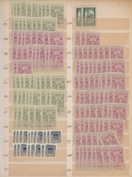 7210: Sammlungen und Posten Portugiesische Kolonien