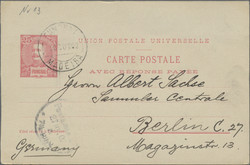 7210: Sammlungen und Posten Portugiesische Kolonien - Sammlungen