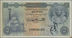 110.550.10: Banknoten - Afrika - Ägypten