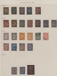 2010: Bulgarien - Sammlungen