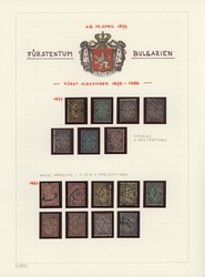 2010: Bulgarien - Sammlungen