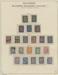 2010: Bulgarien - Sammlungen
