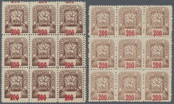 3880: Karpaten Ukraine