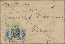 4785: Österreich Post in der Levante