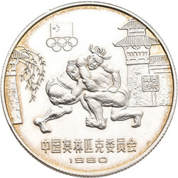70.110.290: Asien (mit Nahem Osten) - China - China - Volksrepublik seit 1949.