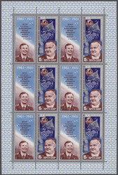 7230: Sammlungen und Posten Russland/Sowjetunion - Sammlungen