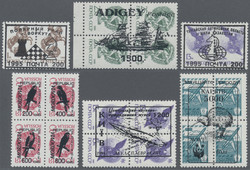 7230: Sammlungen und Posten Russland/Sowjetunion - Engros