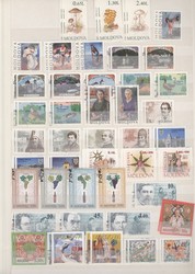 7230: Sammlungen und Posten Russland/Sowjetunion - Sammlungen