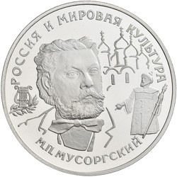 40.420: Europe - Russia