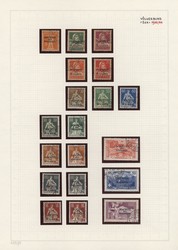 5713: Schweiz Ämter, Sammlungen und Posten - Sammlungen