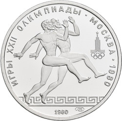 40.420.220: Europa - Russland - Sowjetunion UdSSR, 1918-1991