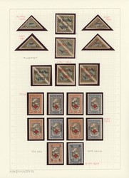7090: Collections and Lots Baltic States - Collections