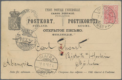 7094: Sammlungen und Posten Skandinavien - Sammlungen