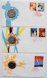 70.110.290: Asien (mit Nahem Osten) - China - China - Volksrepublik seit 1949.
