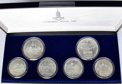 40.420.220: Europa - Russland - Sowjetunion UdSSR, 1918-1991