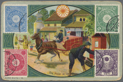 7960: Sammlungen und Posten Vignetten und Siegelmarken - Sammelbilder