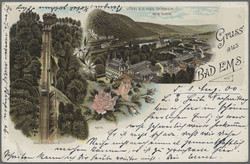 861599: Fahrzeuge, Eisenbahn, sonstiges
