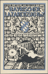 861599: Fahrzeuge, Eisenbahn, sonstiges