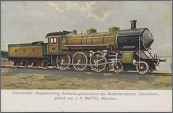 861599: Fahrzeuge, Eisenbahn, sonstiges